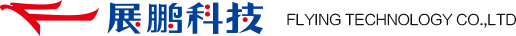 加入展鹏_云开官网入口-云开(中国)